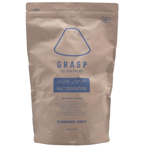 ハイグリップウェットコンディション